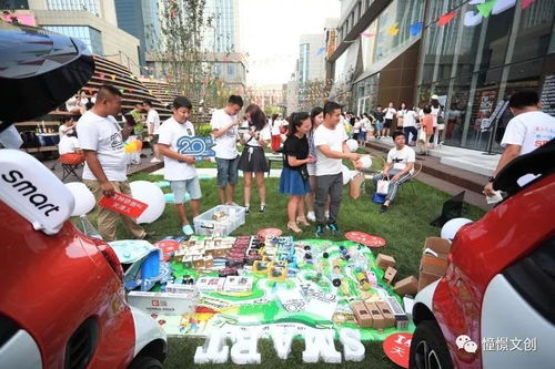 新春将至，万物迎新 蓝鲸市集摊主招募正式启动！