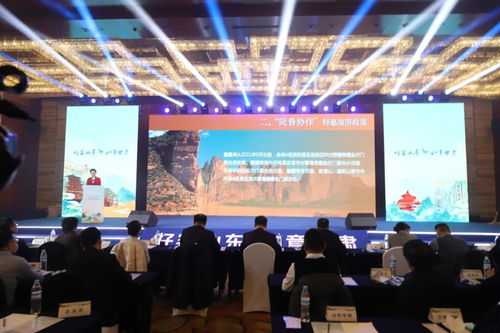 文旅携手共叙山海情 鲁甘协作喜迎开门红